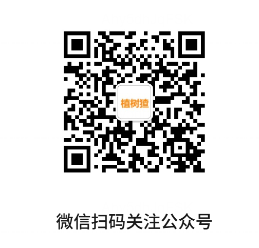 公众号二维码
